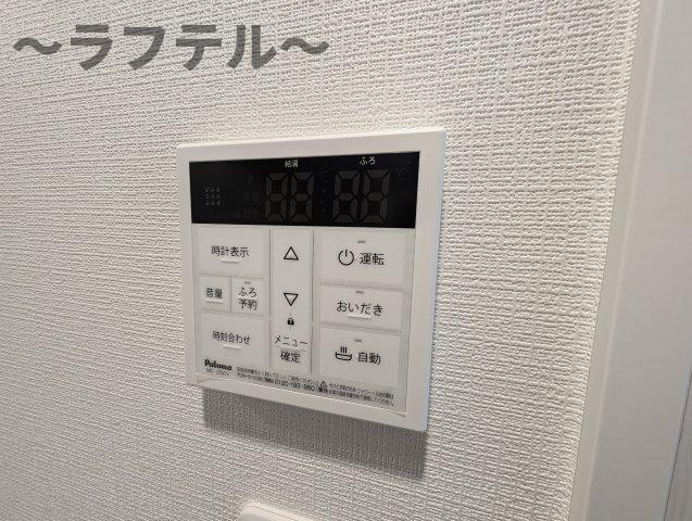 ピアコートTM新所沢壱番館の設備|別号室イメージ写真