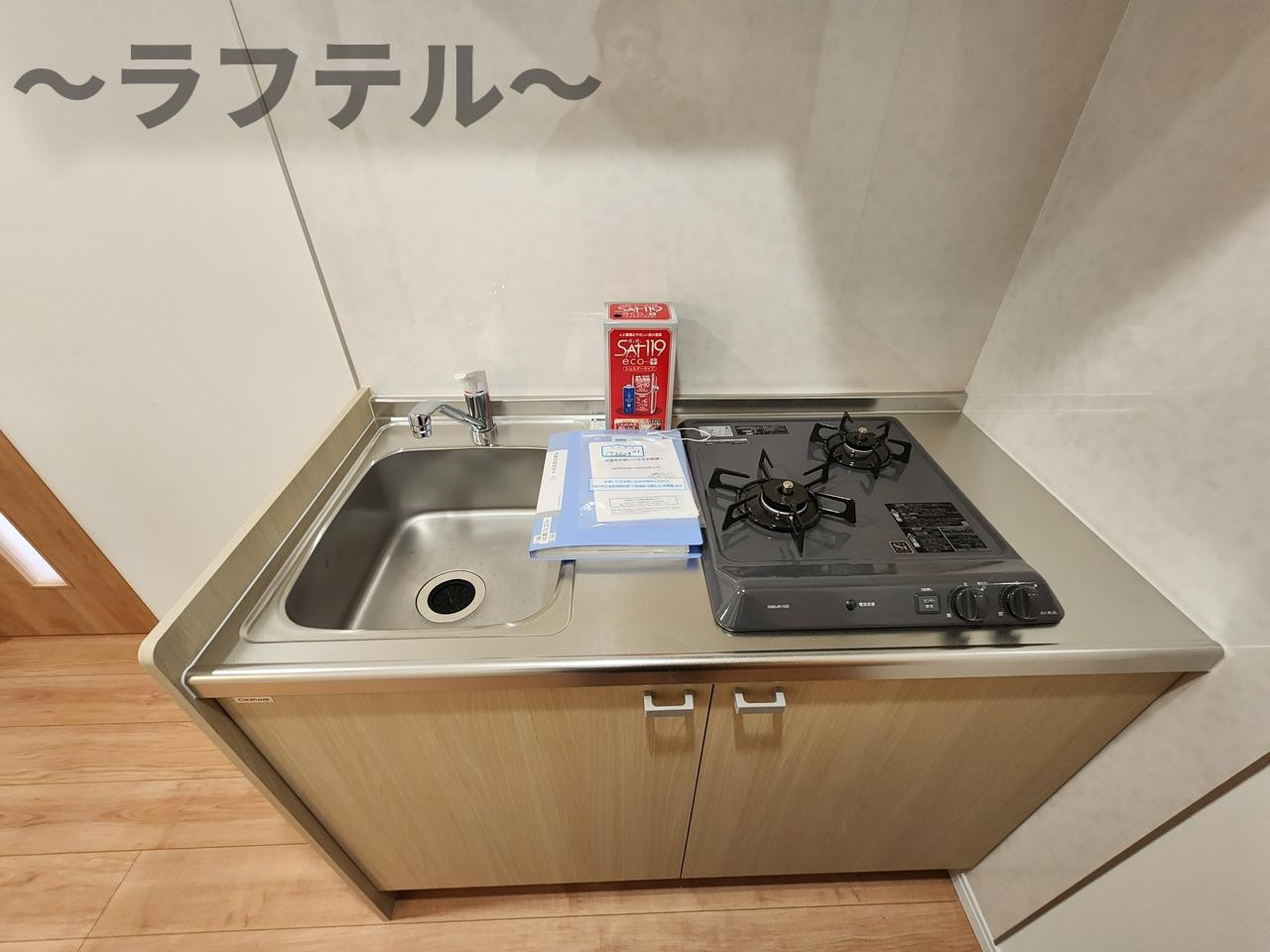 （仮称）キャメル所沢寿町|同メーカー施工　別部屋イメージ写真