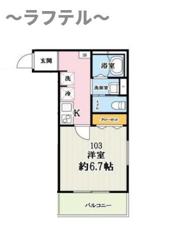 （仮称）キャメル所沢寿町の間取り