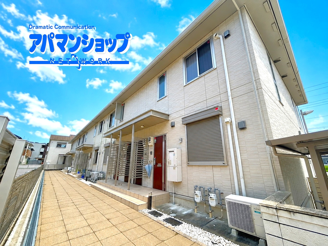 Ｓｕｎｎｙ　Ｃｏｕｒｔ（サニーコート）の外観