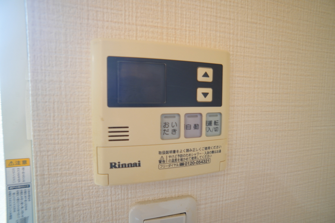 アモローソの設備