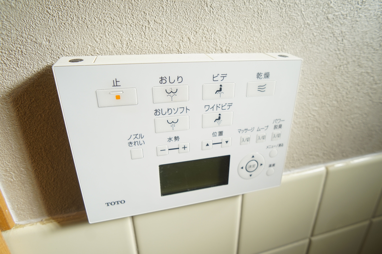 俵口町貸家の設備