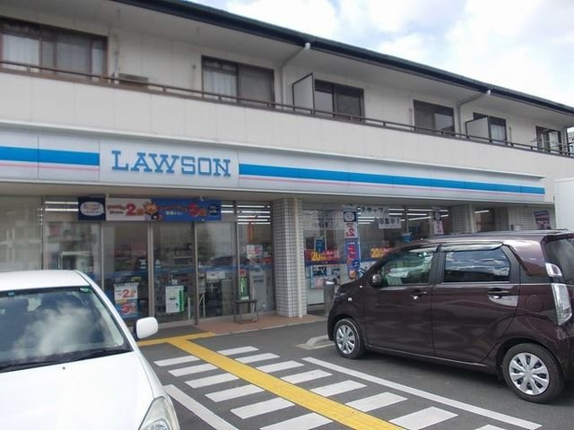 ミモザの周辺|ローソン橿原木原町店様まで600m