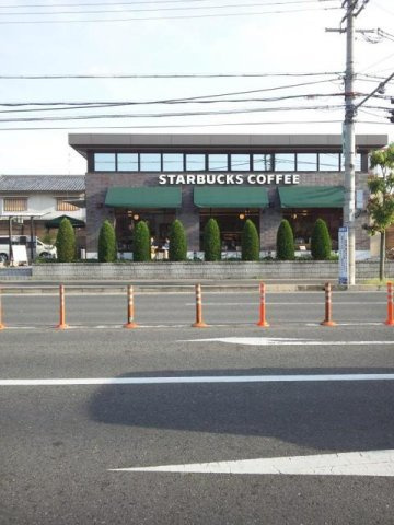 ミモザの周辺|スターバックス橿原中和幹線店様まで800m