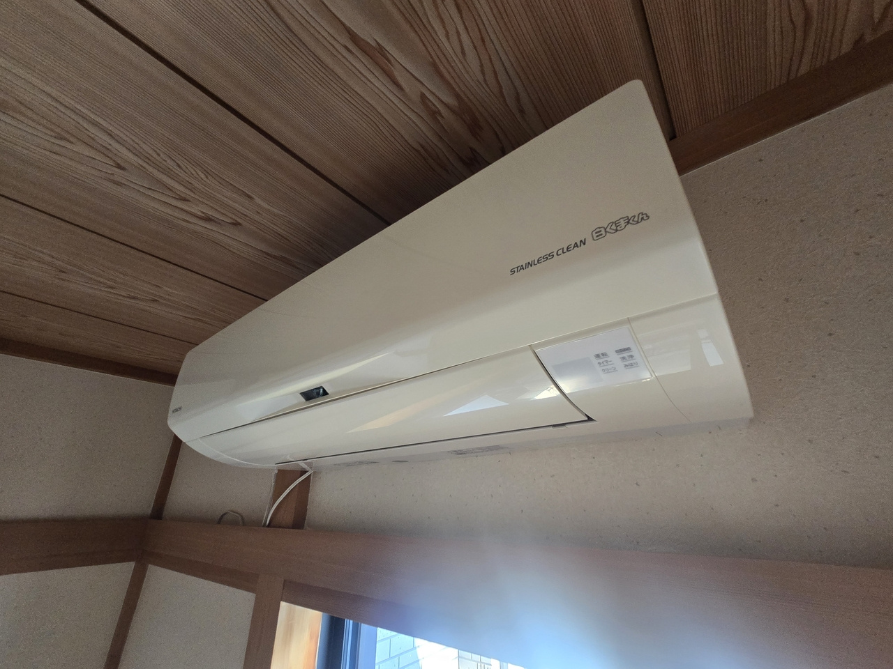 下藤沢563-7貸家の設備