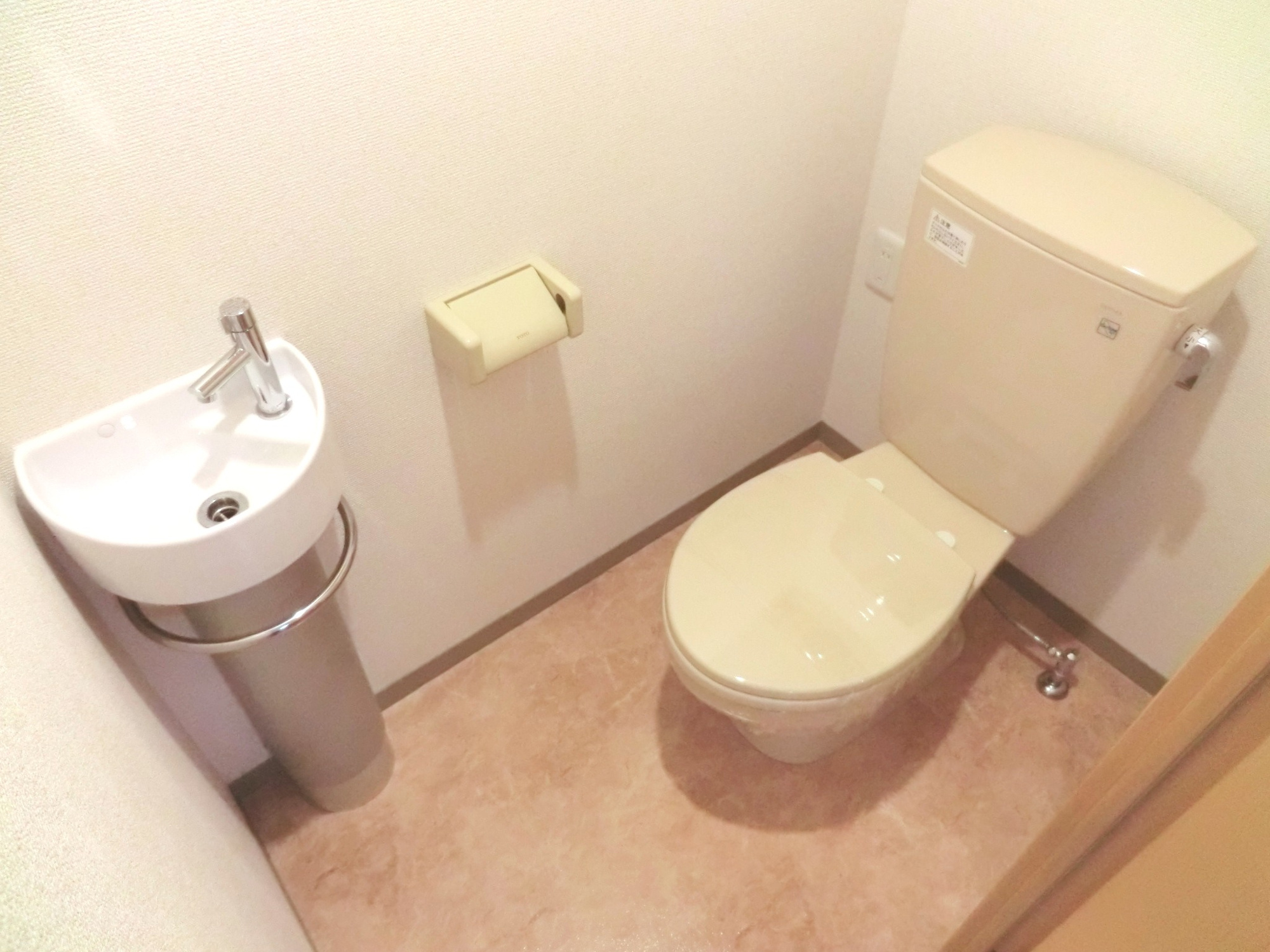 ロイヤルヒルズ浦和のトイレ|★トイレ画像です★