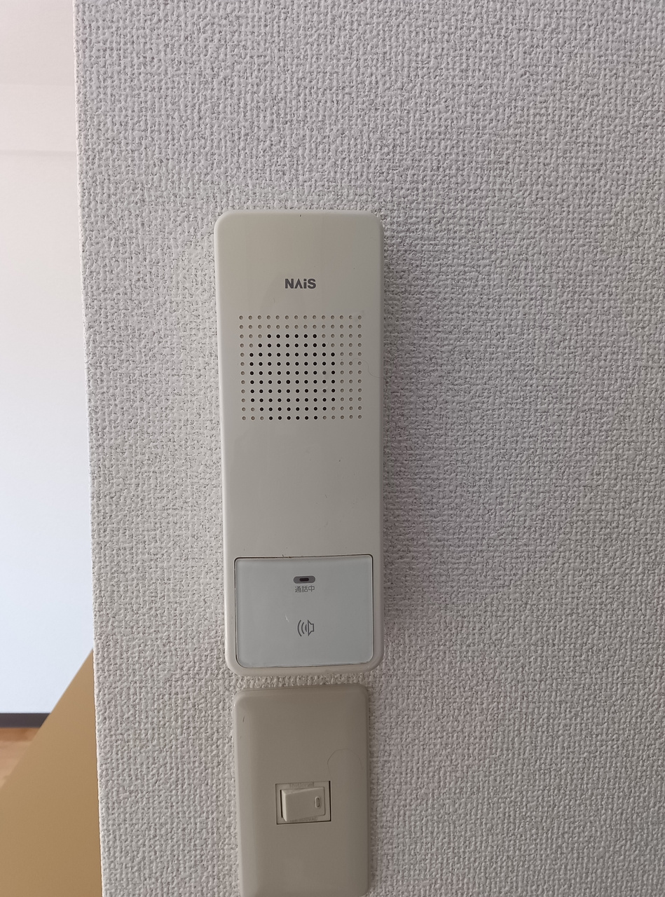 ファミール中野のセキュリティ|インターホン