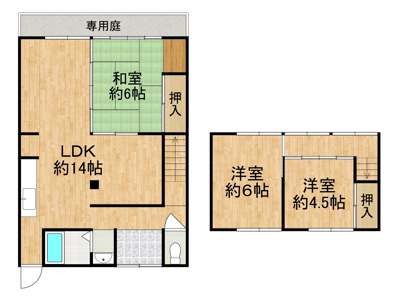 秋篠三和町1丁目戸建の間取り