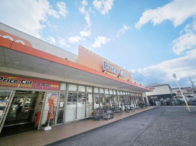レオパレスプランタの周辺