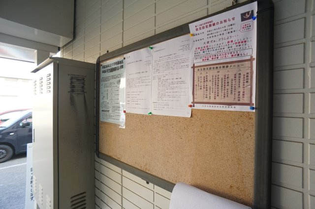 アスティオン飛鳥のエントランス