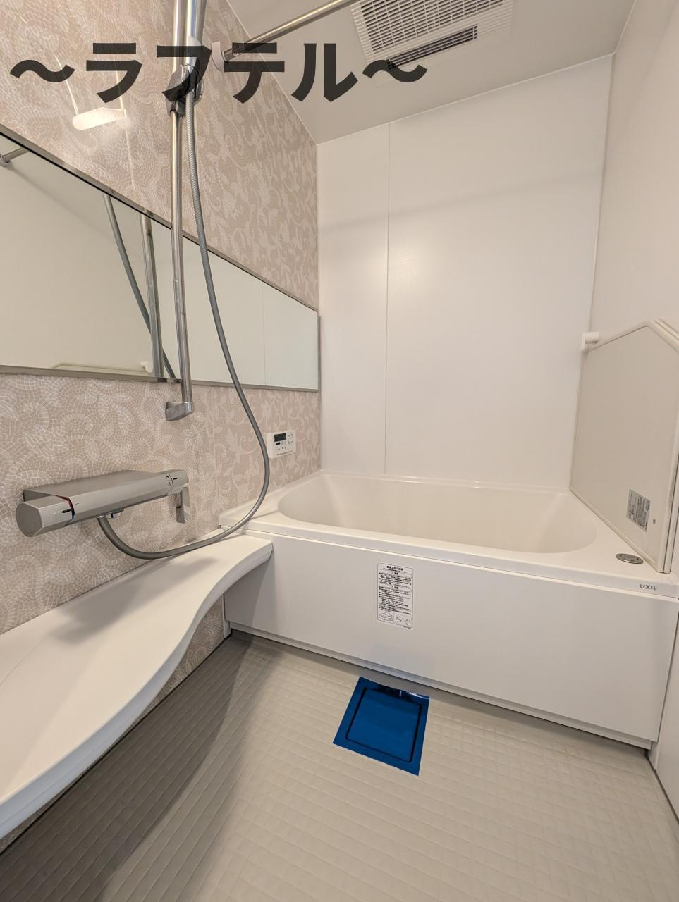 所沢市くすのき台３丁目のアパートの浴室|別部屋イメージ写真