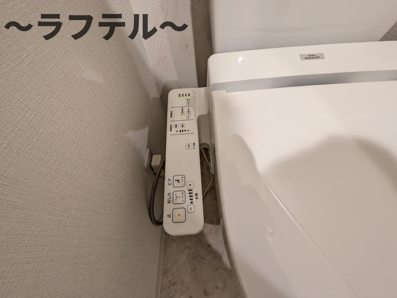 所沢市くすのき台３丁目のアパートの設備|別部屋イメージ写真