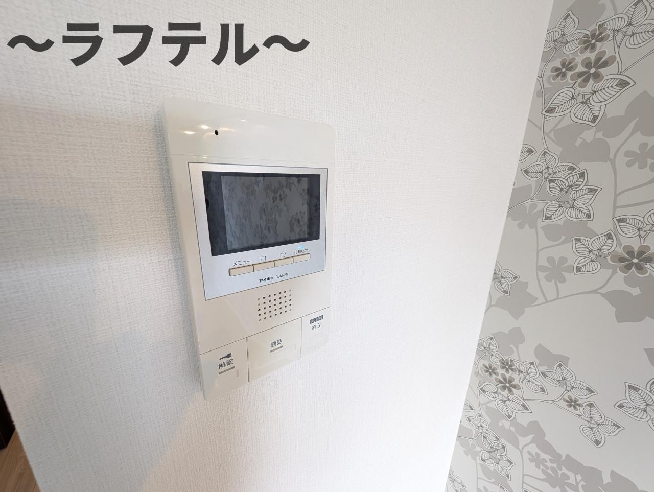 所沢市くすのき台３丁目のアパートのセキュリティ|別部屋イメージ写真