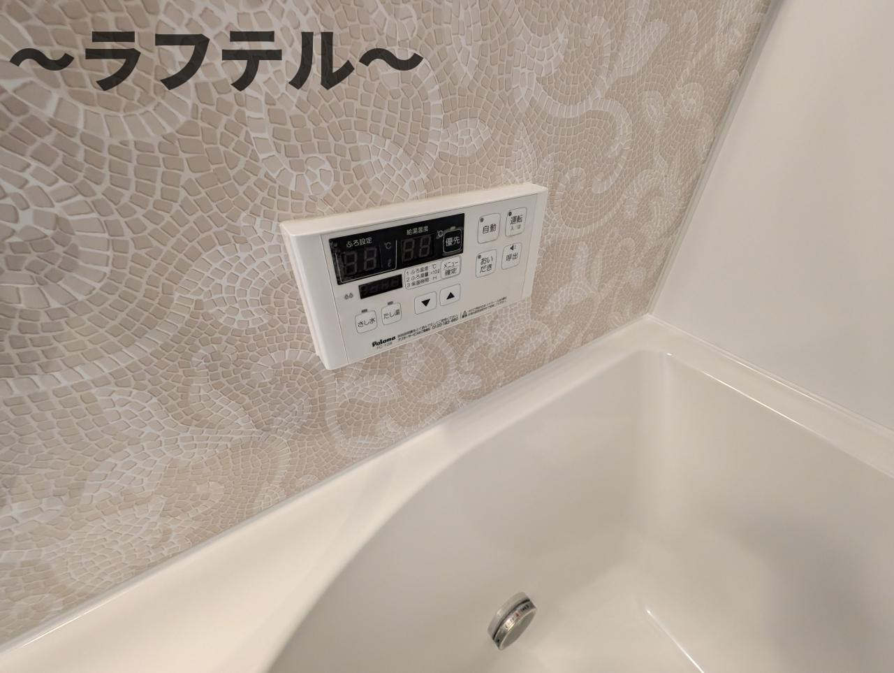 所沢市くすのき台３丁目のアパートの設備|別部屋イメージ写真