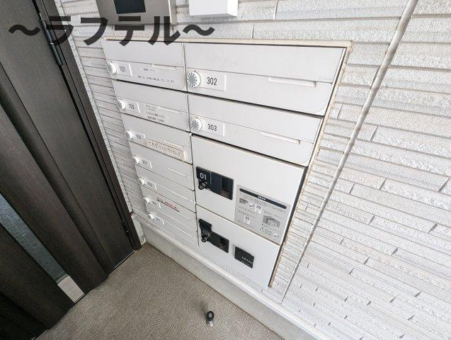 所沢市くすのき台３丁目のアパートの設備