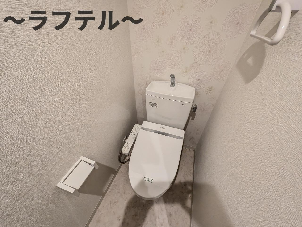 所沢市くすのき台３丁目のアパートのトイレ|別部屋イメージ写真