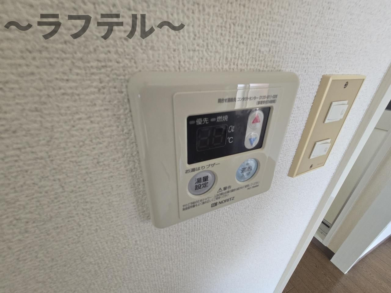 煉瓦館35の設備