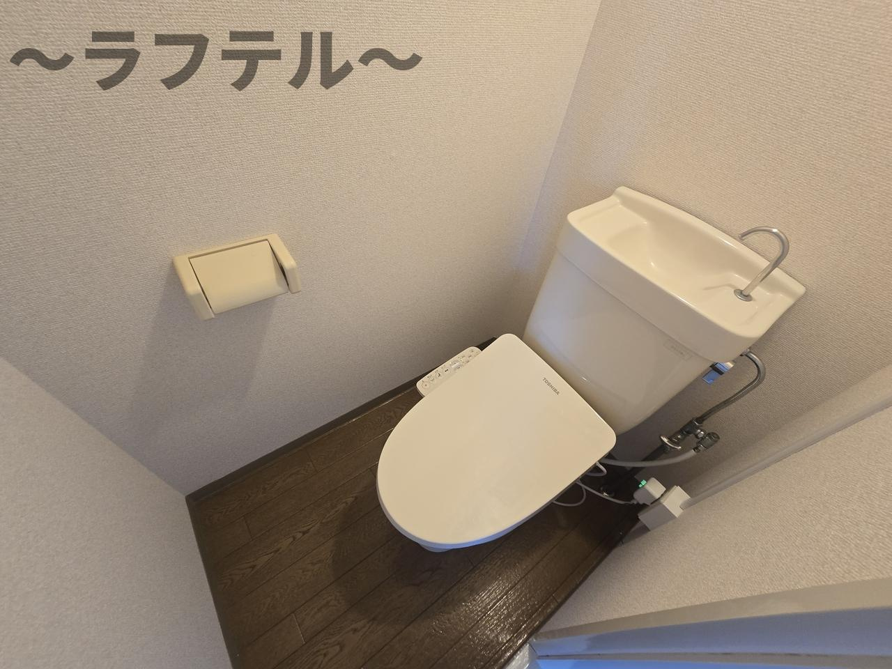 煉瓦館35のトイレ
