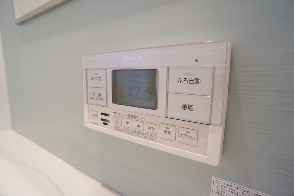 アンジェの設備