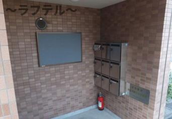 ネオ・フレグランスの設備