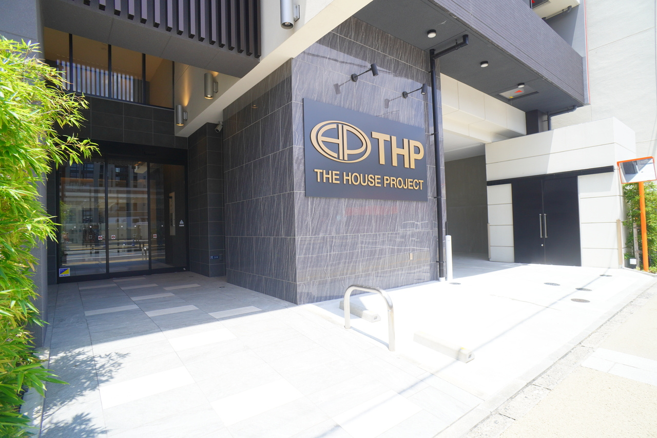 THPのエントランス