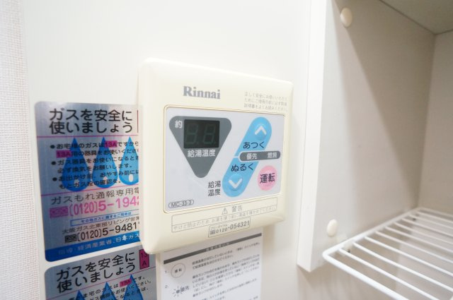コーポ梛（ナギ）の設備