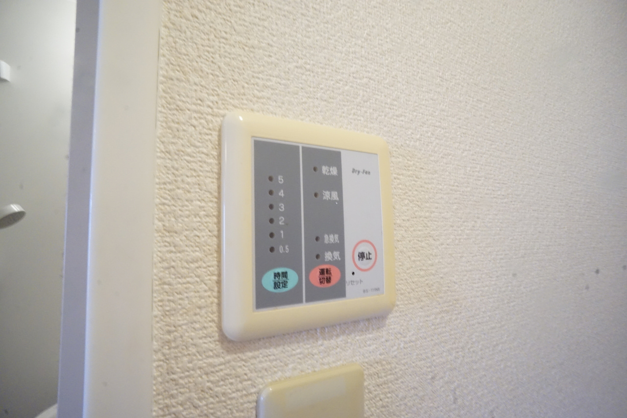 レオパレスセドナの設備