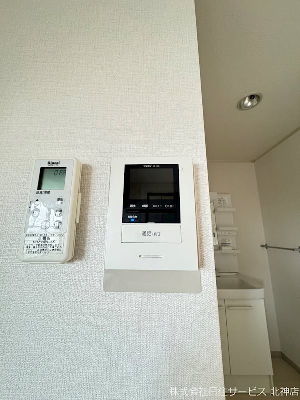 セトルメント六甲|カラーモニター付きインターホンで防犯面に安心！