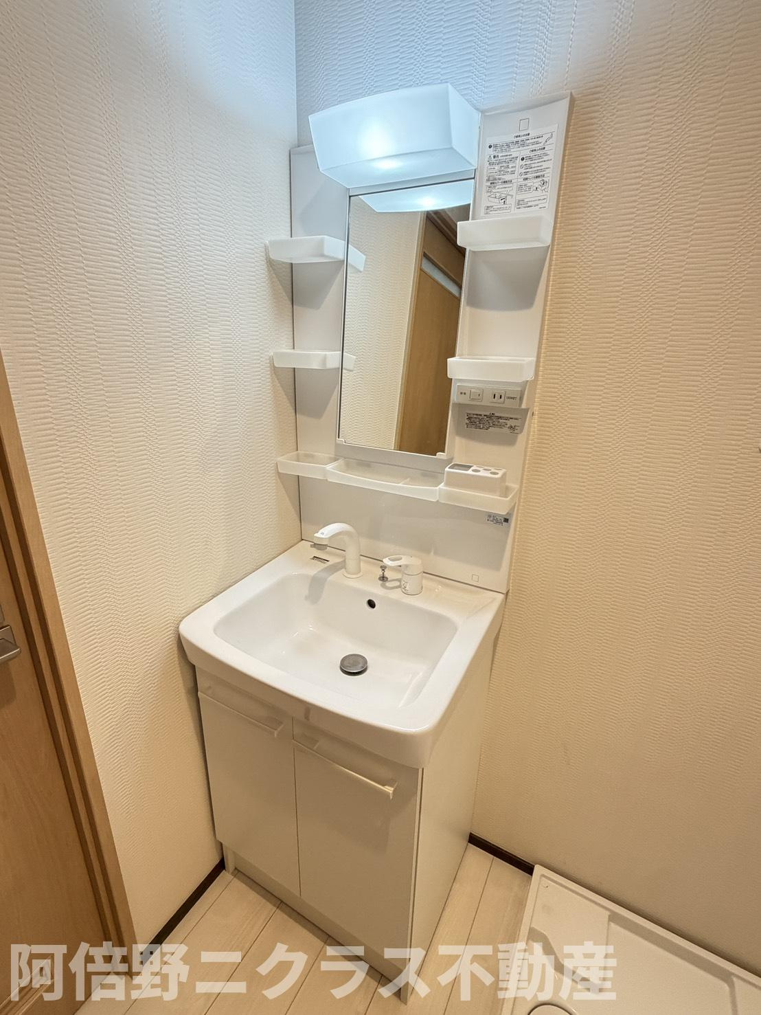 VIEJOUER西田辺の洗面所
