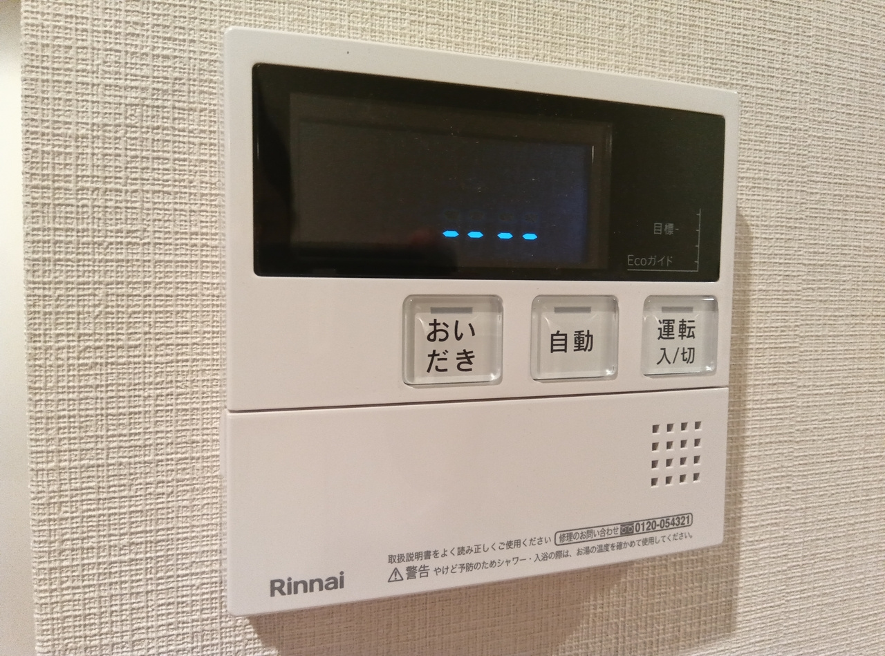 コンフォリア・リヴ東梅田の設備