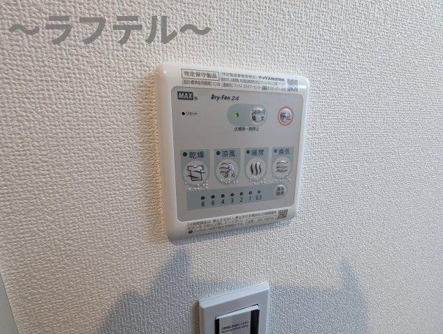 所沢市旭町のアパートの設備|別部屋イメージ写真