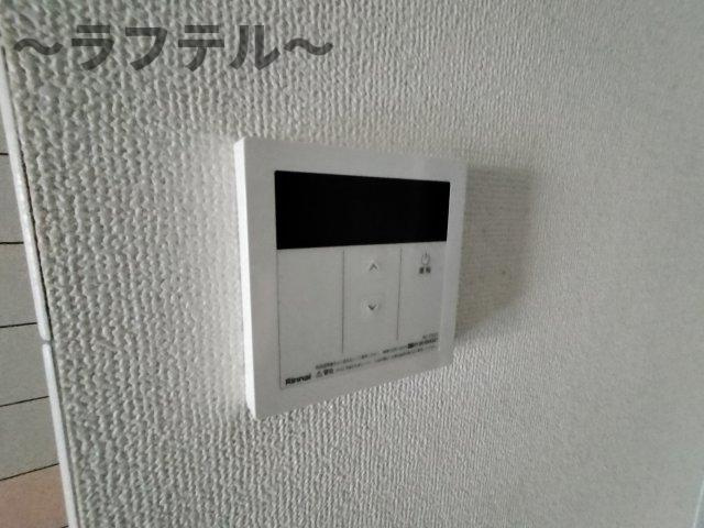 メゾンローゼのその他|別部屋イメージ写真