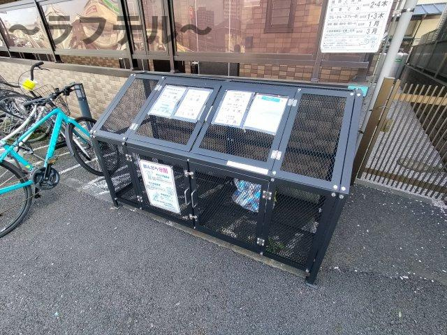 メゾンローゼのその他共用部分
