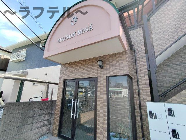 メゾンローゼのエントランス