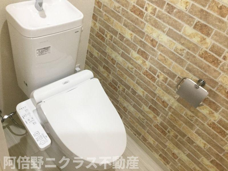 フジパレス針中野Ⅱ番館のトイレ
