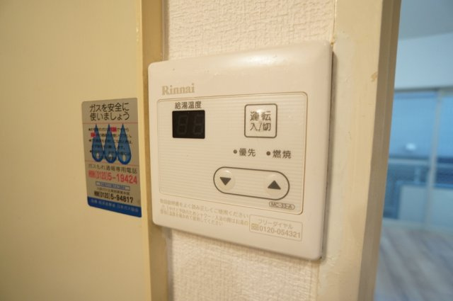 シティパレス西大寺Ｐ-２の設備