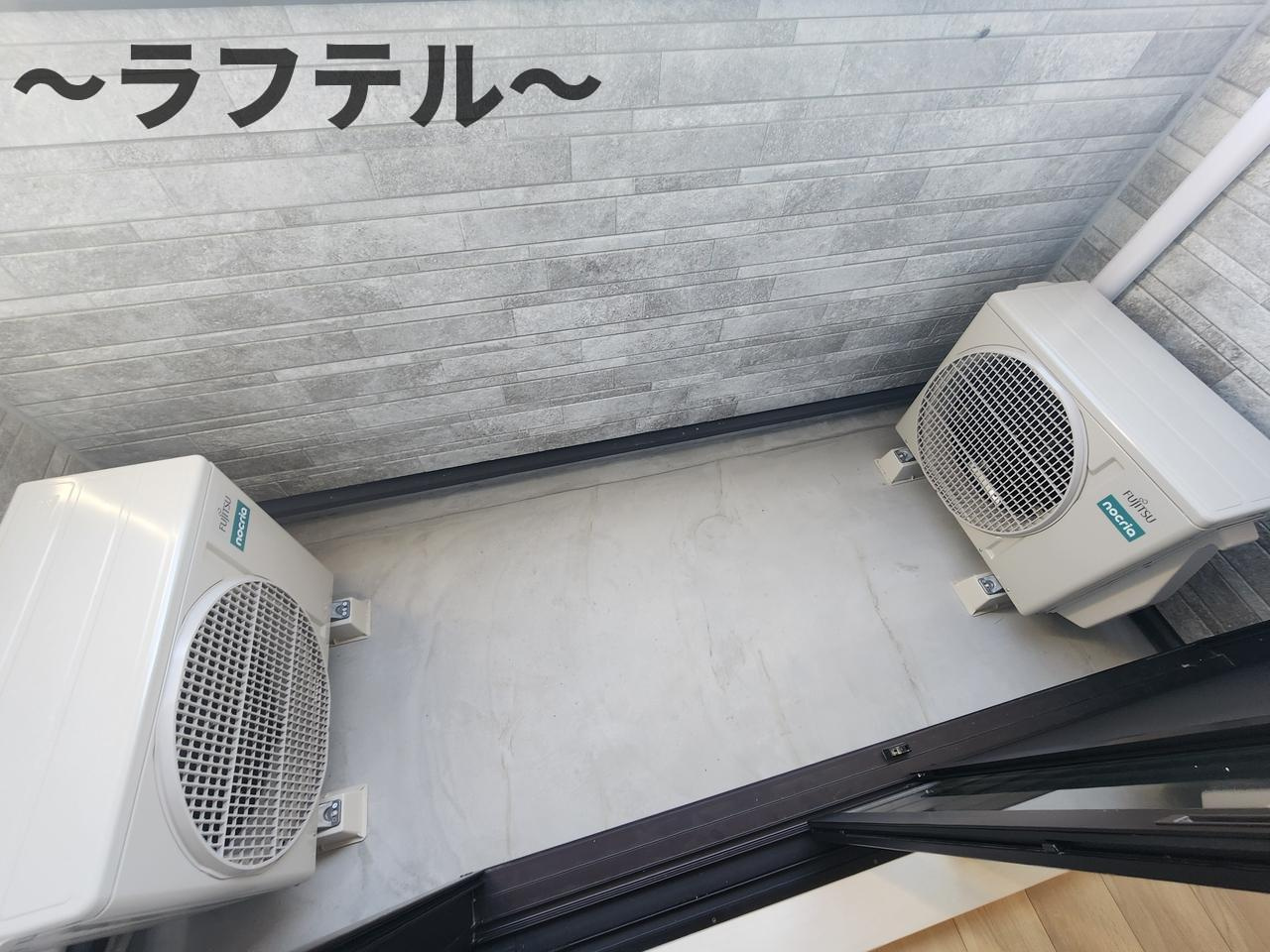 ヒカルサ狭山広瀬台ノースのバルコニー
