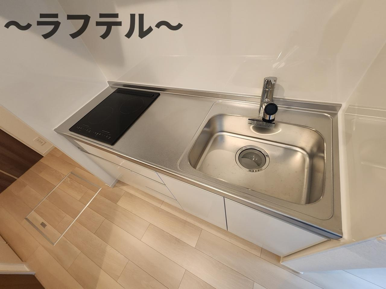 ヒカルサ狭山広瀬台ノースのキッチン