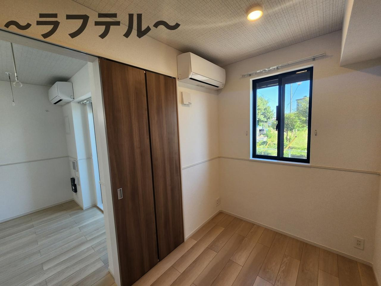 ヒカルサ狭山広瀬台ノースの洋室