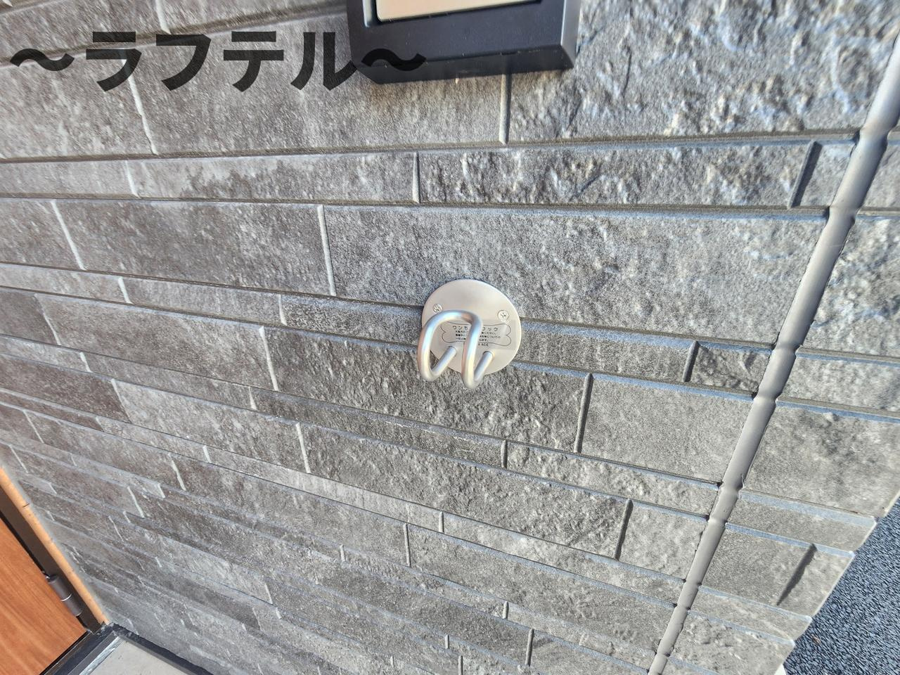 ヒカルサ狭山広瀬台ノースの設備