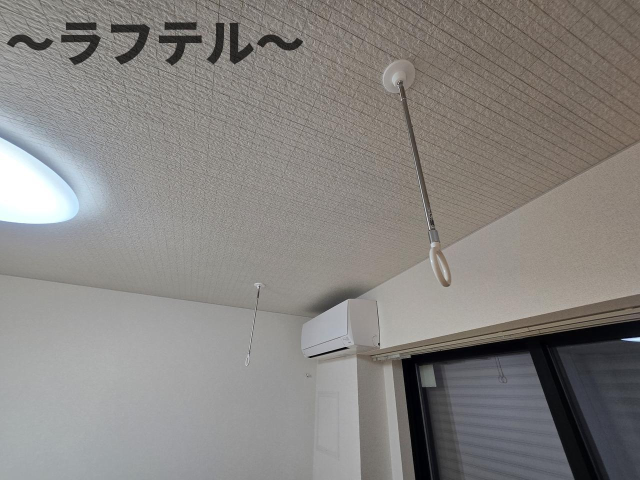 ヒカルサ狭山広瀬台ノースの設備