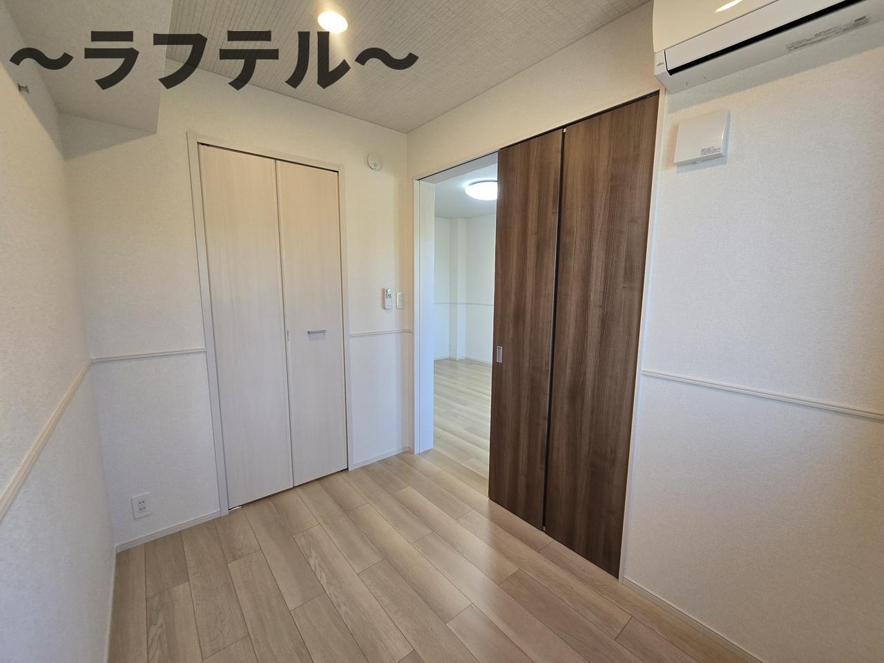 ヒカルサ狭山広瀬台ノースの洋室
