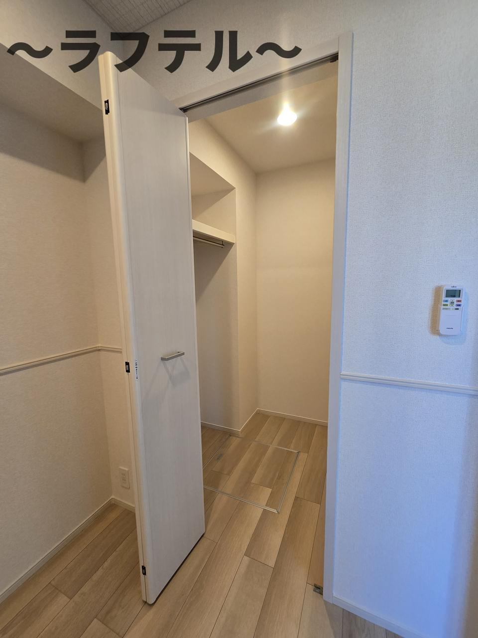 ヒカルサ狭山広瀬台ノースの収納