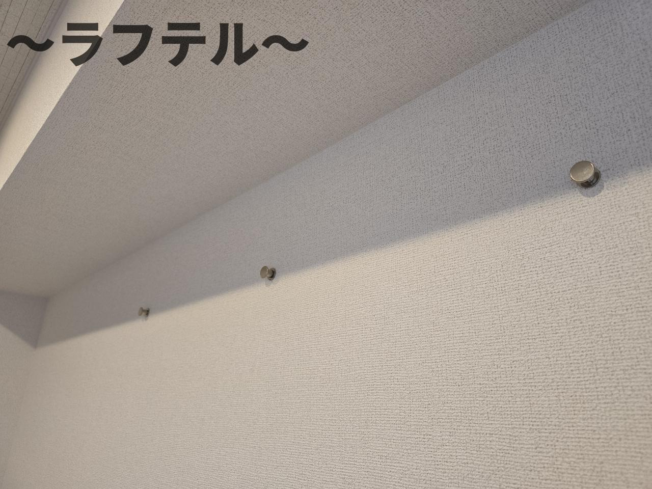 ヒカルサ狭山広瀬台ノースの設備