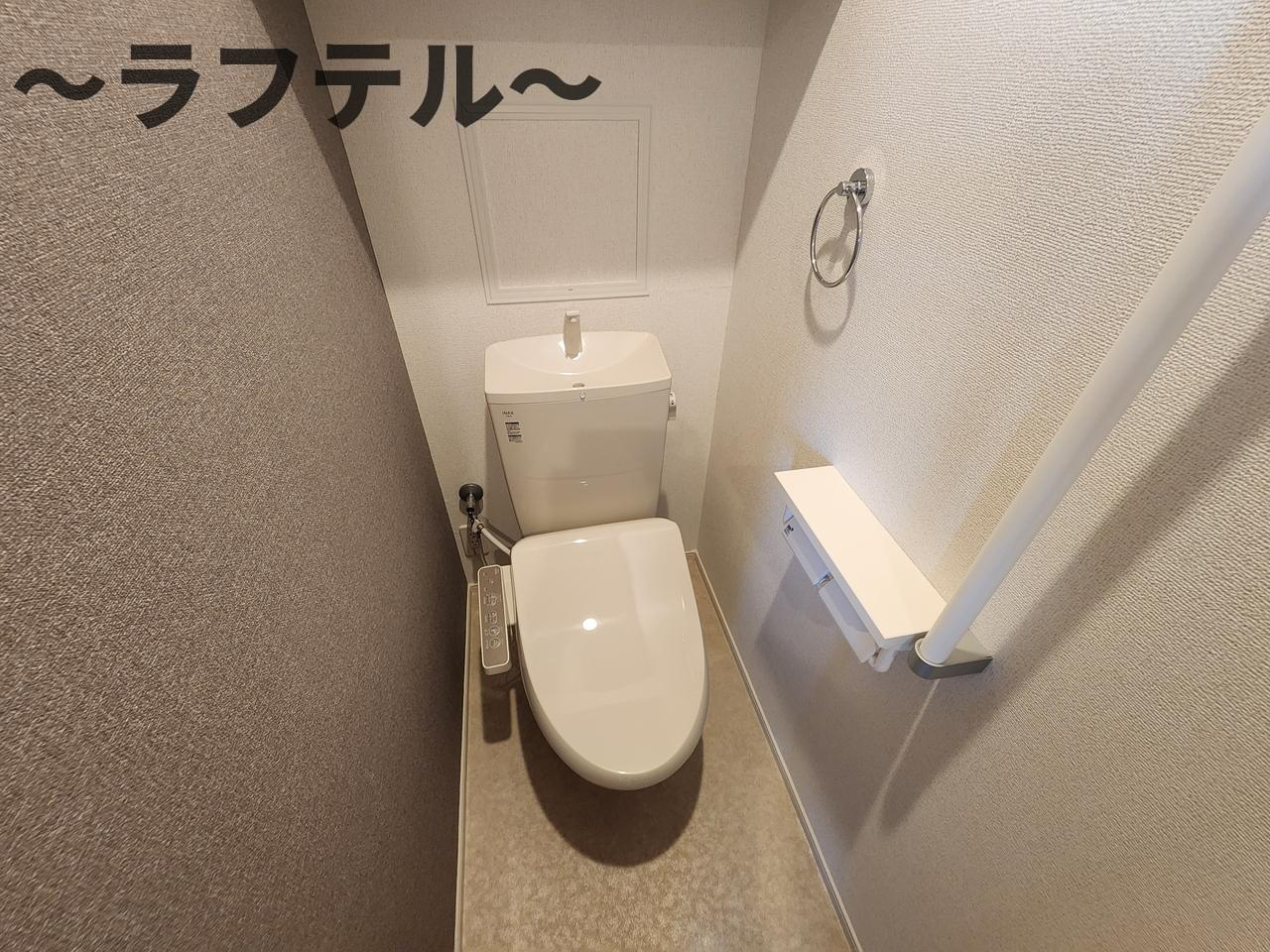 ヒカルサ狭山広瀬台ノースのトイレ