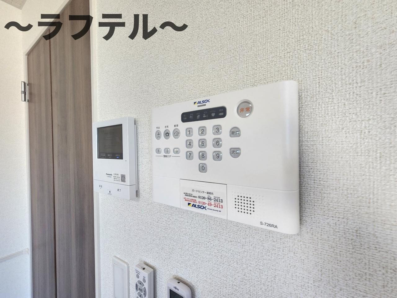 ヒカルサ狭山広瀬台ノースのセキュリティ