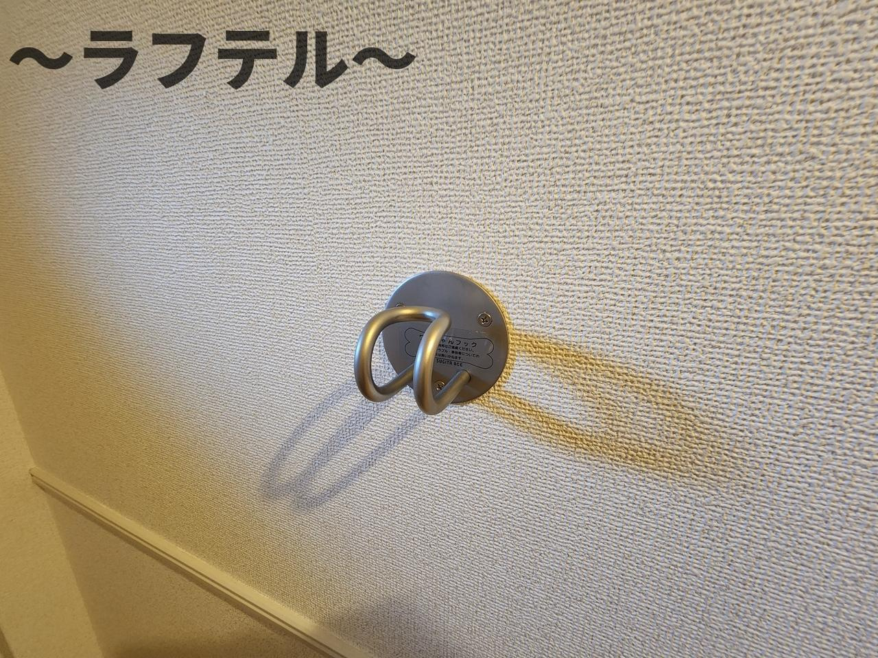 ヒカルサ狭山広瀬台ノースの設備