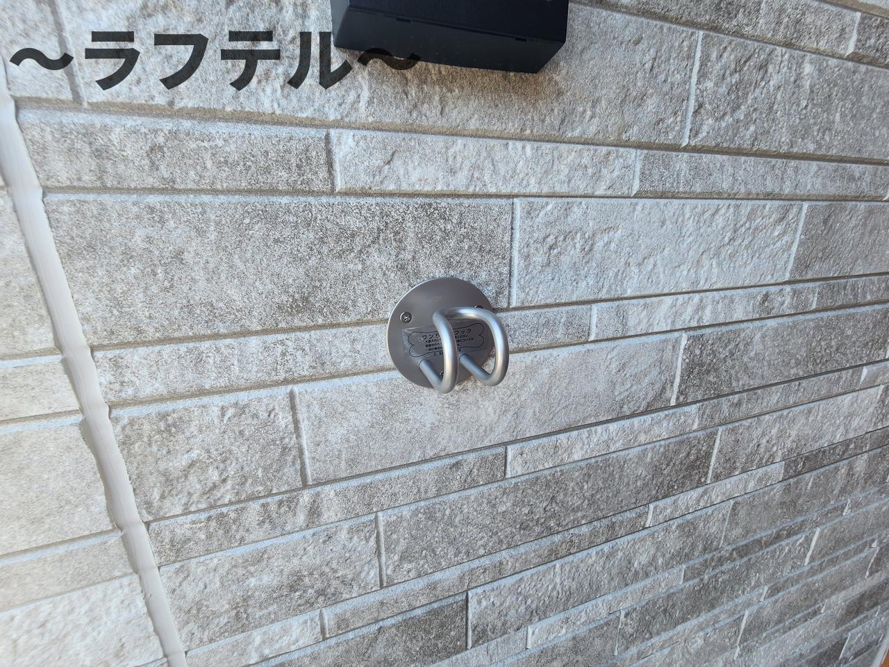 ヒカルサ狭山広瀬台ノースの設備
