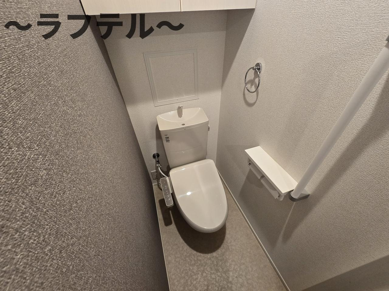 ヒカルサ狭山広瀬台ノースのトイレ