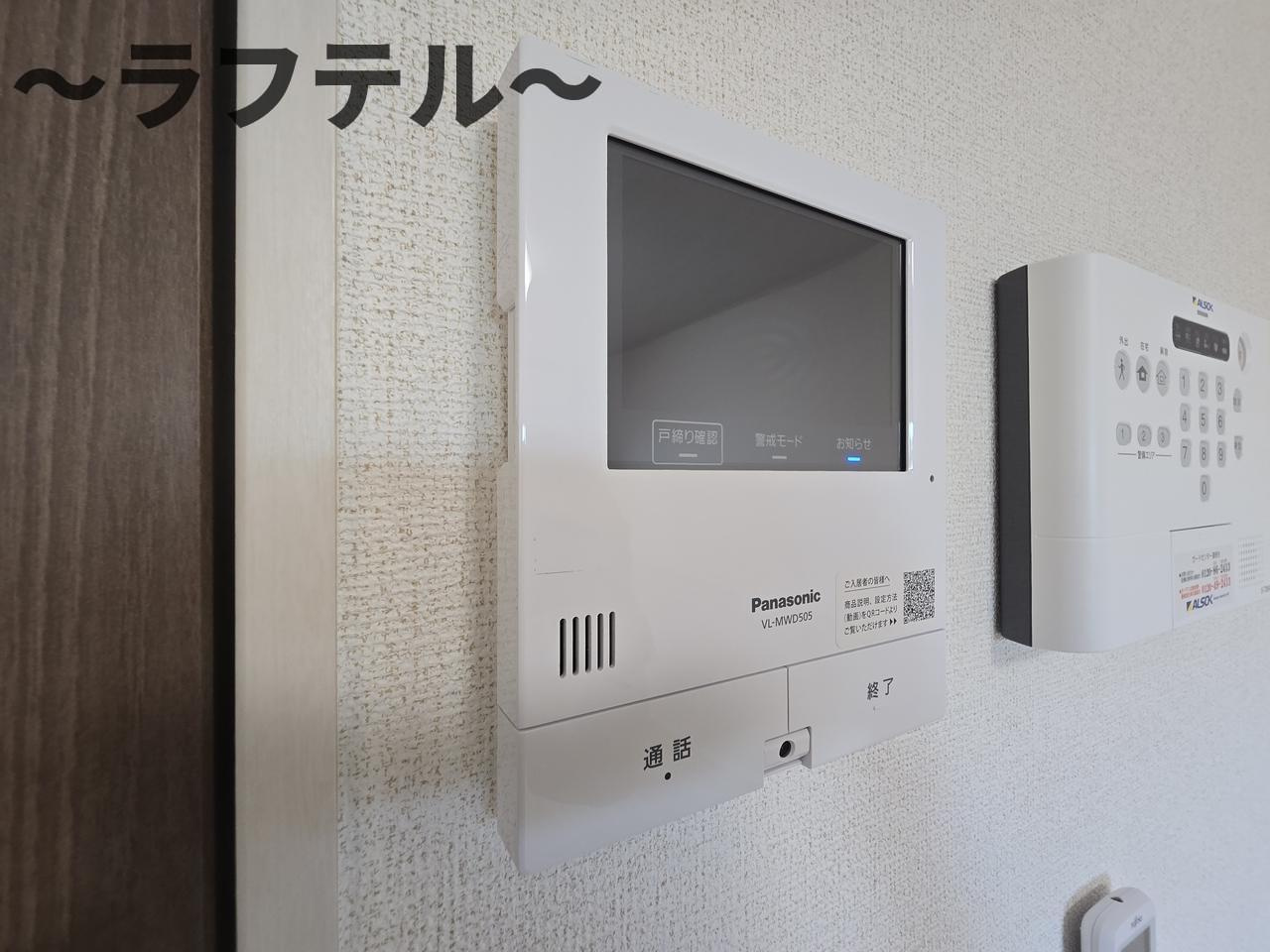 ヒカルサ狭山広瀬台ノースのセキュリティ